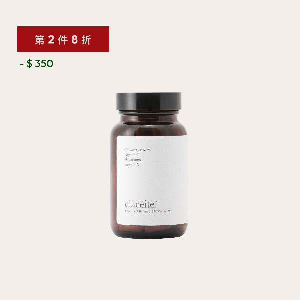 蔓越莓肌能調理膠囊