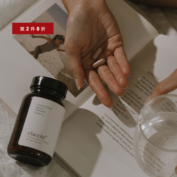 蔓越莓肌能調理膠囊