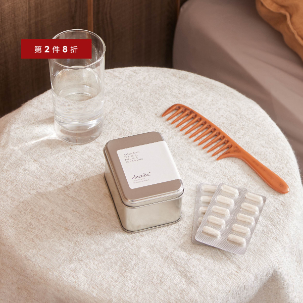 胺基酸豐盈亮澤膠囊