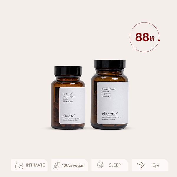 日夜照護｜調理賦活膠囊組