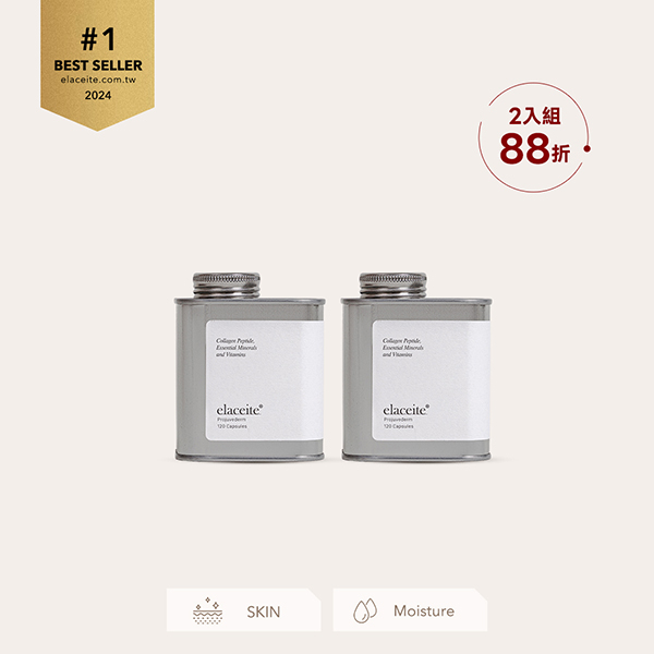高純度膠原精萃鈣二入組