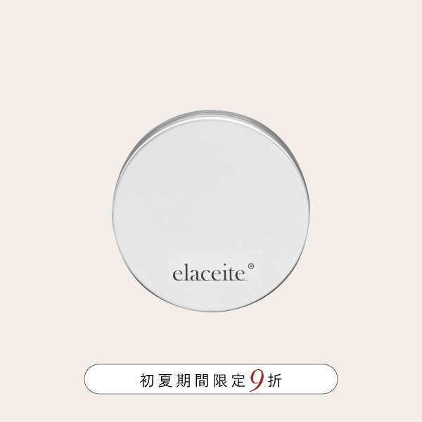 紅潤透亮｜葡萄果肌能亮采膠囊