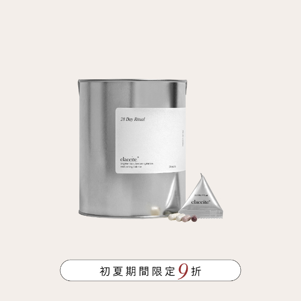 潤澤平衡28日組