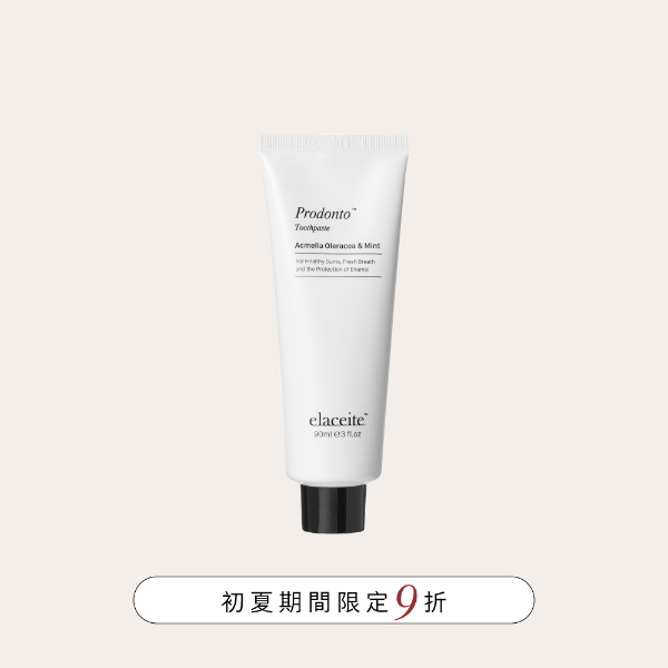 千日菊口腔護理牙膏