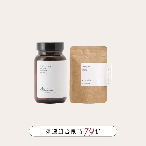 蔓越莓肌能調理膠囊 1+1 組