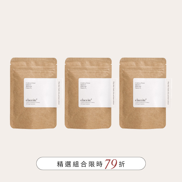 蔓越莓補充包組 180顆