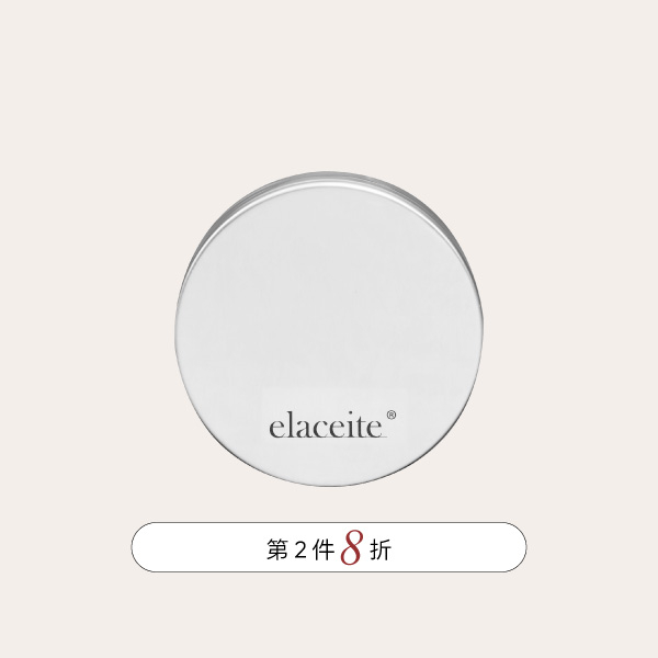 紅潤透亮｜葡萄果肌能亮采膠囊