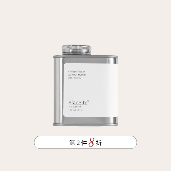 飽滿水潤｜高純度膠原精萃鈣